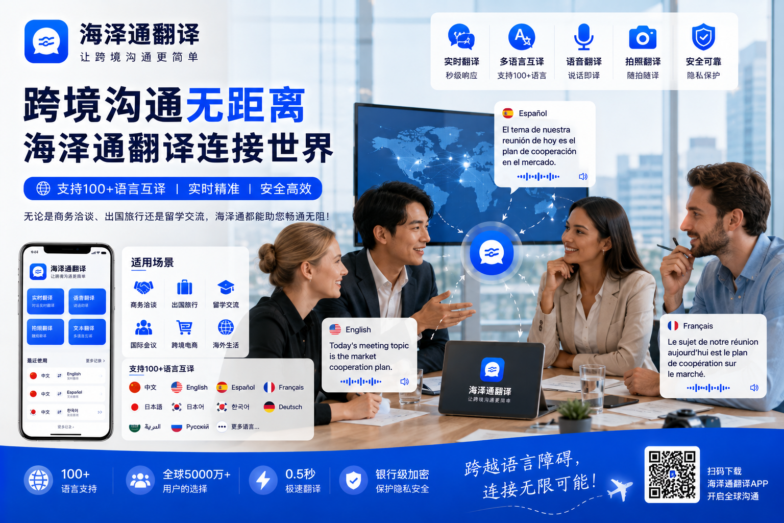 海泽通如何快速处理客户咨询?操作技巧 海泽通如何快速处理客户咨询?操作技巧